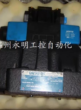 议价 电磁阀 DG5S4-026C-T-M-U-B5X20 电液换向阀谘询议价DG5S4-0