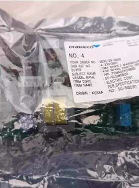 售前S630 SLCH-552D