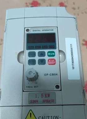 售前海利普变频器HLPC+01D523B 1.5KW 220V