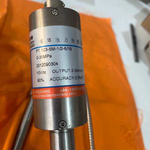 售前普锐斯顿高温熔体压力感测器PT123-5M-1/2-6/18感应器