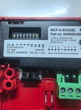 议价 康士廉 按钮 型号MCP-A SCI编号5200030-02B参数IP23全新现