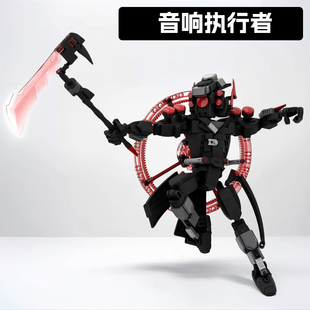 大号音响执行者半泰坦镰刀马桶人和监控人拼装积木玩具机甲模型男