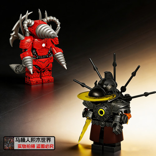 第16季马桶人玩具邪神时钟人积木