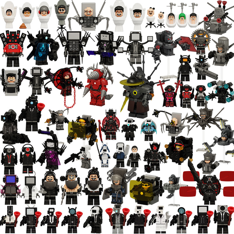 天文主宰马桶人vs泰坦监控人Gman电视音响人2026新款玩具积木人仔,玩具/童车/益智/积木/模型,普通塑料积木,淘宝优惠券,粉丝福利购,淘宝优惠卷