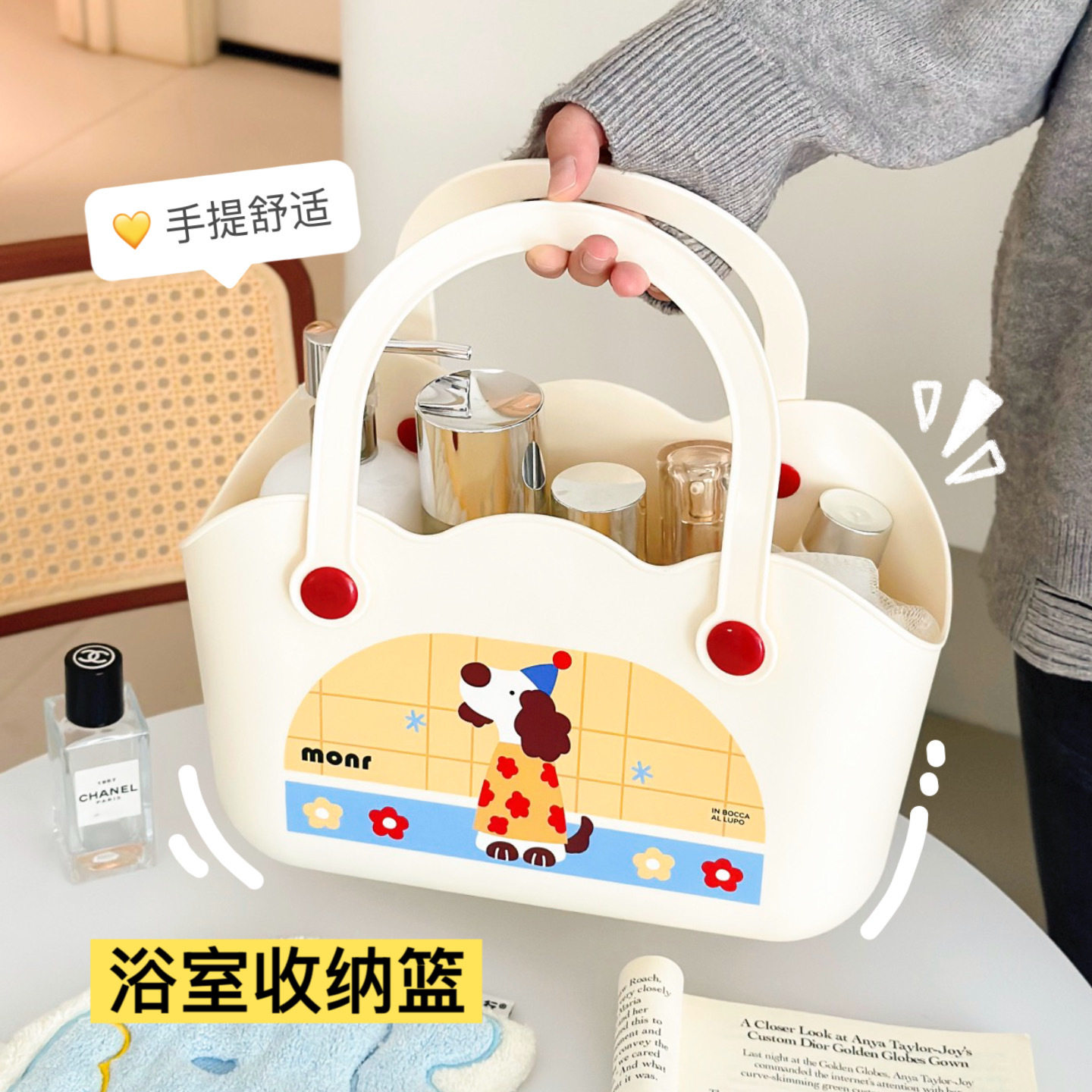 学生手提洗澡篮大容量镂空沥水收纳篮家用宿舍浴室洗漱用品浴筐,收纳整理,洗澡篮,淘宝优惠券,粉丝福利购,淘宝优惠卷