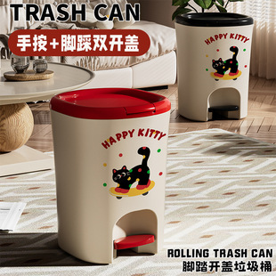 可爱小猫垃圾桶厨房客厅卫生间大容量轻奢按压脚踏双开式家用纸篓
