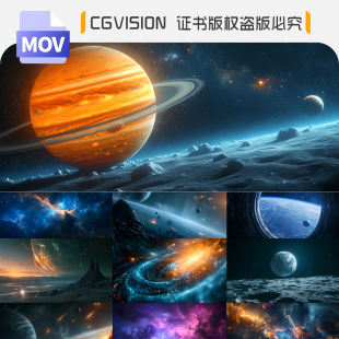 大气震撼宇宙太空星球星云星空梦幻科技浩瀚地球粒子背景视频素材