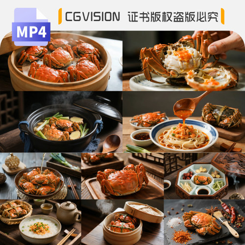 阳澄湖大闸蟹中秋节清蒸螃蟹膏蟹黄新鲜水产美食烹饪4k短视频素材