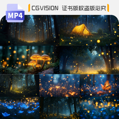萤火虫飞舞森林夏日夜晚夏天处暑奇幻森林神秘意境4K背景视频素材
