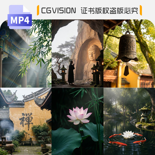 竖版竖屏禅意境古寺庙禅修行打坐佛学佛文化直播间背景短视频素材