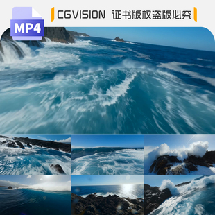 海浪礁石大海波浪海岸海洋乘风破浪穿越机航拍FPV超宽屏视频素材