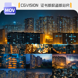 城市夜晚小区楼房灯光亮起灯火通明夜景万家灯火团圆团聚视频素材