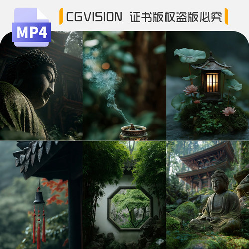 竖版竖屏禅意意境佛像香炉风铃中式建筑佛学国学自媒体短视频素材