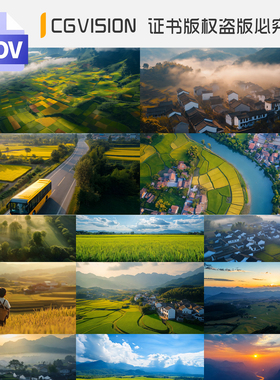 美丽乡村振兴绿水青山生态农业风光田野大美中国新农村庄视频素材