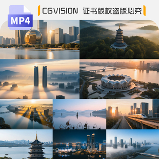 杭州城市地标建筑西湖雷峰塔奥体中心日出云海航拍延时ai视频素材