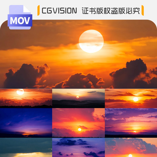 4K唯美夕阳晚霞日出日落云彩天空风景治愈情感剪辑背景短视频素材
