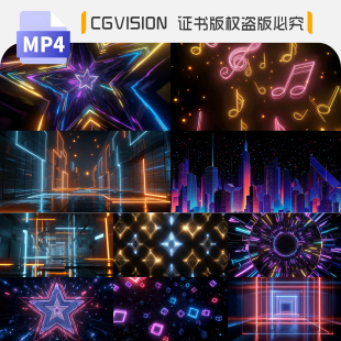 霓虹几何炫酷动感走秀街舞蹈LED大屏幕舞台演出VJ背景4k视频素材