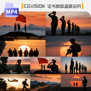 国防军事红旗飘扬爱国主义教育晚会演出舞台LED动态背景视频素材