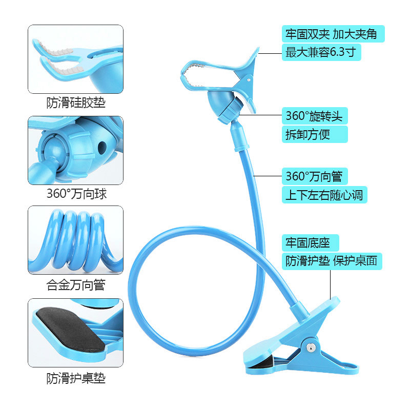 Support téléphone mobile MAQBIQ - Ref 1366269 Image 4