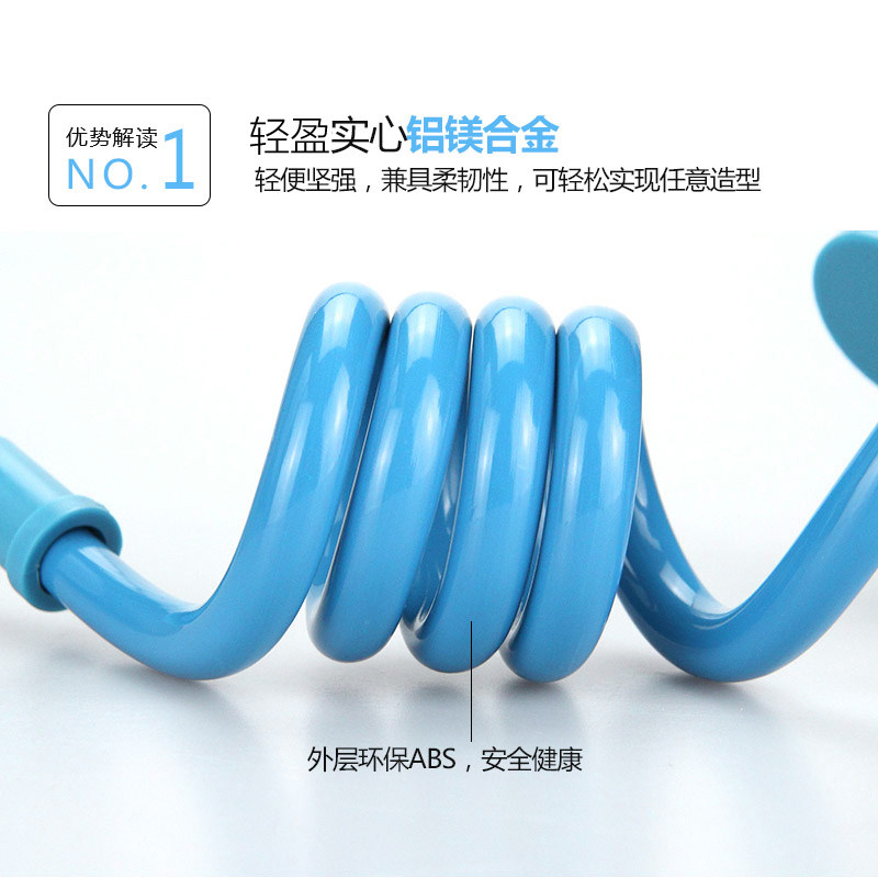 Support téléphone mobile MAQBIQ - Ref 1366269 Image 5