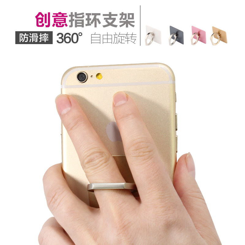 Support téléphone mobile MAQBIQ - Ref 1366271 Image 5