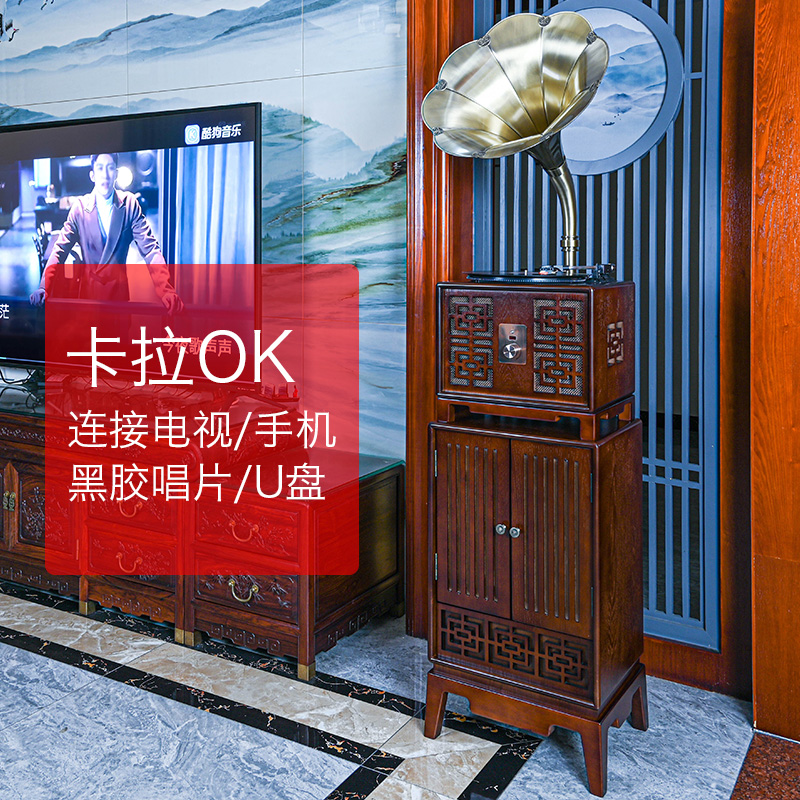 今墨实木留声机复古卡拉OK无线K歌KTV点歌机黑胶唱片机老式B6