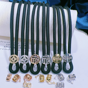 18k金高货绳镶嵌钻石翡翠吊坠挂绳多功能款 百搭项链抽拉调节配件