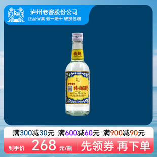 泸州老窖特曲60版52度230ml*1瓶浓香型【带品鉴字样介意勿拍】