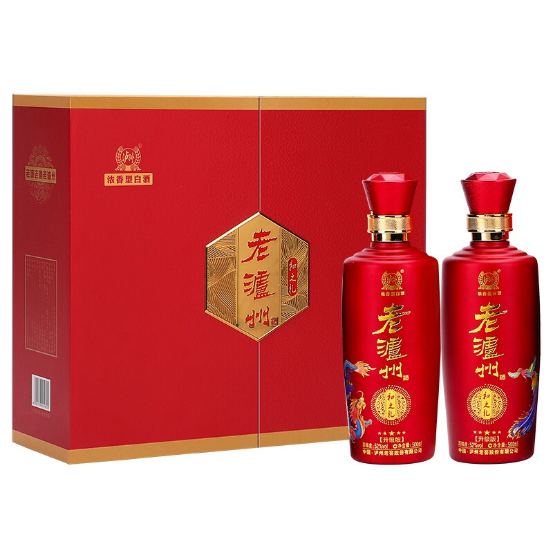泸州老窖老泸州和之礼52度500ml*2瓶礼盒装白酒宴请送礼酒