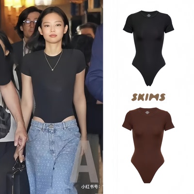 SKIMSJennie同款短袖连体T恤