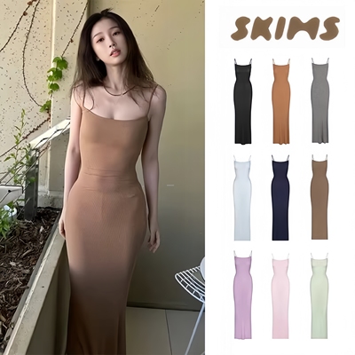 SKIMS虞书欣同款修身吊带长裙