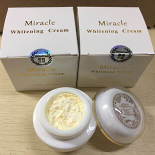 素颜霜修复霜富贵胎盘膏 进口贵妇膏神仙膏 1瓶38g新加坡正品 原装