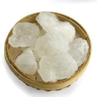 朴硝 买5斤免邮 芒硝 马牙硝 盐硝 朴硝粉 中药材 500g克6元