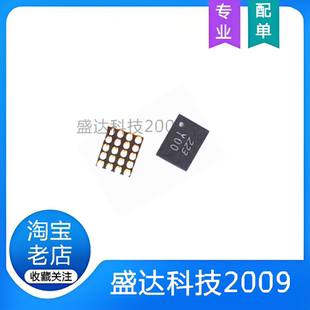 TCS4525-WT 贴片WCSP-20 丝印Y00 原装正品 电流降压芯片 全新