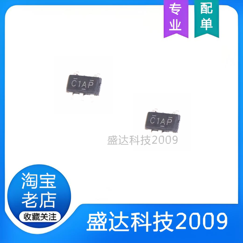 BW-6101原装BW6101 丝印C1AP 封装SOT23-5 6103超级电容保护芯片