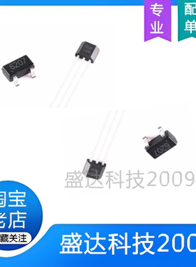 全极性微功耗霍尔开关 CC6207TO CC6207ST 直插TO-92S 霍尔传感器