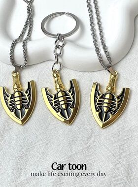 JOJO的奇妙冒险虫箭挂件挂坠替身箭金项链书包同人钥匙扣谷子周边