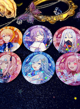 世界计划pjsk周边谷子吧唧宁宁桃井爱莉神代类白石杏瑞希同人徽章