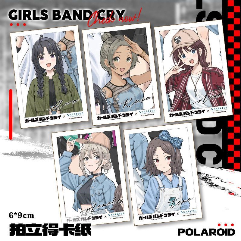 哭泣少女乐队同人动漫周边拍立得