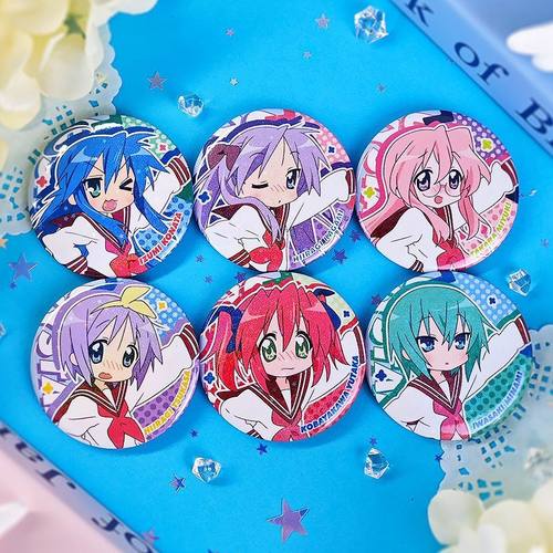 幸运星同人吧唧谷子周边徽章