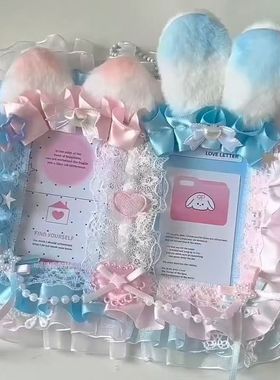 双人双卡位CP卡套蓝粉色毛绒配明星咕卡痛包三寸成品手作成品谷美