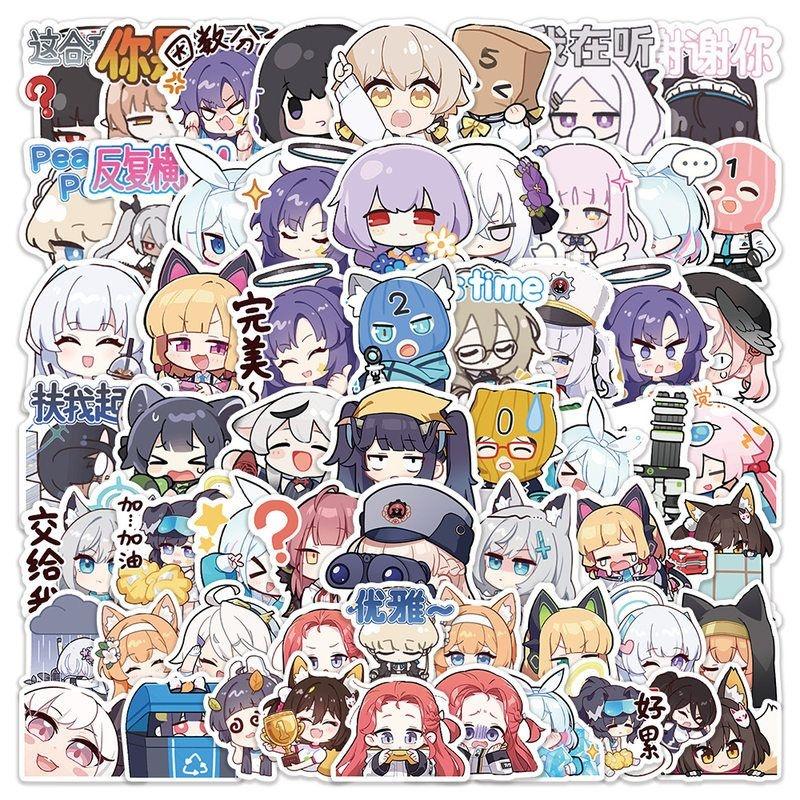 60张蔚蓝档案表情包卡通贴纸周边