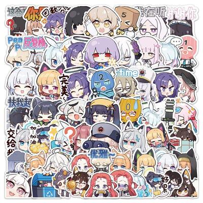 60张蔚蓝档案表情包卡通贴纸周边