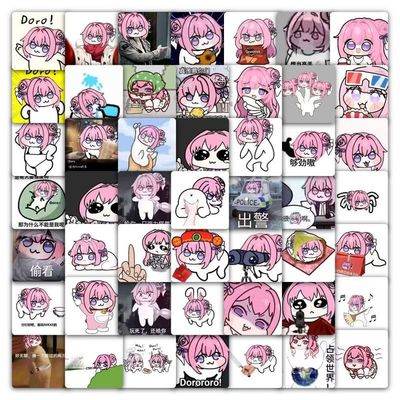 胜利女神同人贴纸doro表情包周边