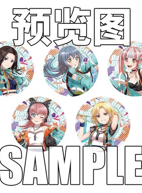 BanGDream邦邦RAISE A SUILEN吧唧RAS同人谷和奏瑞依六花知由周边