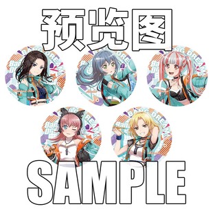 BanGDream邦邦RAISE SUILEN吧唧RAS同人谷和奏瑞依六花知由周边