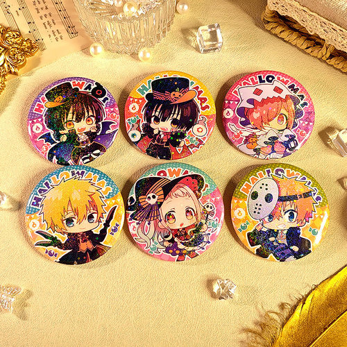 地缚少年花子君同人谷子动漫吧唧