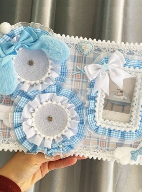 蓝色蕾丝花边2+1痛扎板大食量痛板B5成品痛包背景装饰DIY懒人谷美