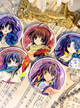 CLANNAD同人吧唧古河渚藤林杏椋坂上智代伊吹风子一之濑琴美周边