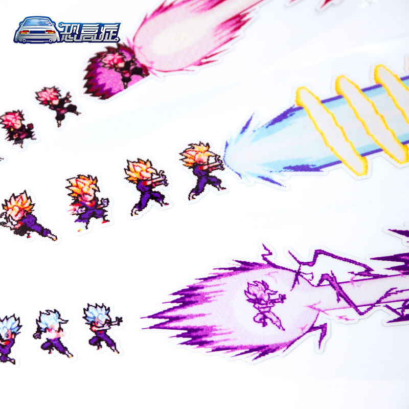 恐高症七龙珠汽车贴纸悟空贝吉塔龟派气功车贴创意像素遮盖划痕贴